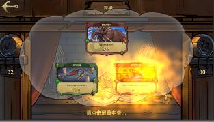 熊晓泉当选湖北省教科文卫体工会主席