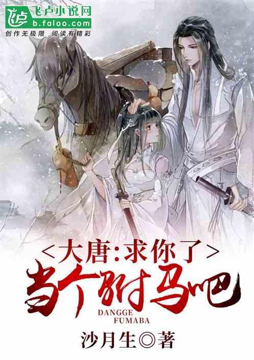探索神秘小屋5