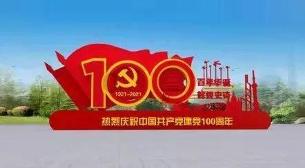 暗黑血统2