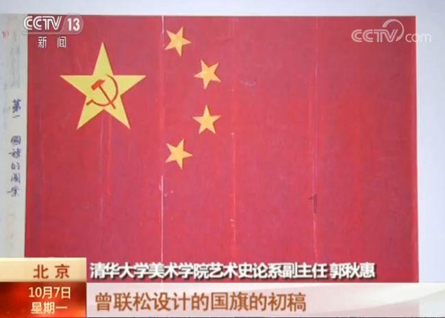 2024永州市启动“护湘保”宣传活动