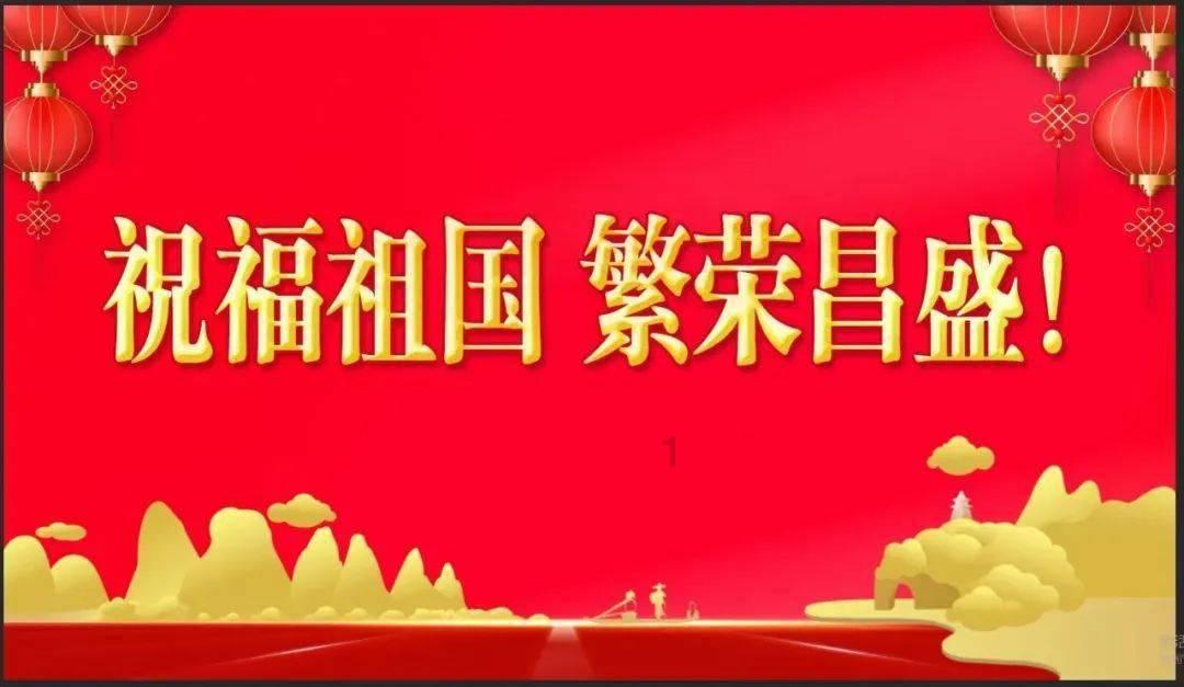 【政务直通车】安溪:便民办税优服务 惠企利民助发展