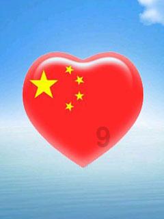 皇帝成长计划2H5
