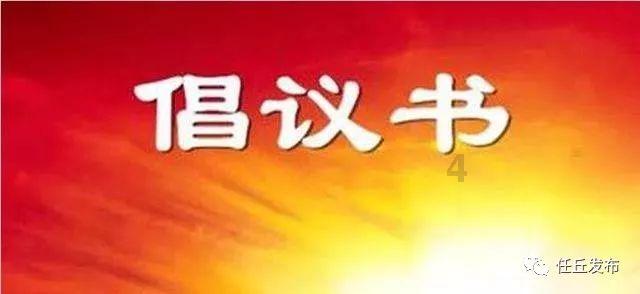 异形星球塔防