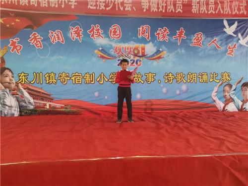 刺激的“挤挤乐”