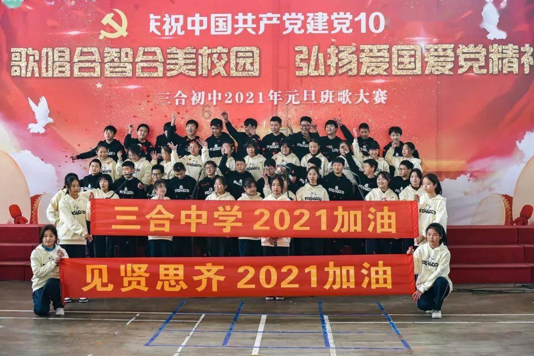 争做新重庆建设“发动机”，江津这样干
